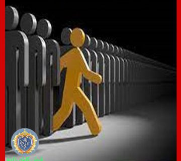 یک تصمیم جسورانه